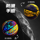 BLACKMANBA /黑曼巴發(fā)光籃球限量版生日禮物黑科技反光專業(yè)比賽防滑手感七號球送朋友學(xué)生男孩 科比黑曼巴紫金潮款
