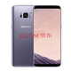【二手9新】三星 Galaxy S8+ 二手三星S8+ 曲屏 國(guó)行全網(wǎng)通4G 二手手機(jī) 煙灰晶 4G+64GB(全網(wǎng)通）