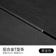 斯沃森（SWARSON）鋁合金收邊條壓條T型條鈦金屬裝飾線條收邊條背景墻扣條 10mm加厚磨砂T型條-黑金色