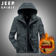 JEEP SPIRIT吉普棉衣男外套冬季男士棉服夾克新款中青年連帽加厚棉襖大衣男裝 深灰 XL