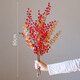 掬涵紅果發(fā)財(cái)果紅果擺件仿真花喜慶新年結(jié)婚裝飾喬遷之喜客廳擺設(shè)假花 吉慶有余組合B