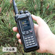 森?？怂?GT-12 Pro 多頻段手持對講機 戶外手臺 APP寫頻快速測頻 Type-C充電 10W功率 火山黑