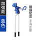 新款魚竿炮臺支架萬向手竿海竿兩用釣魚長竿支架地插垂釣用品漁具 【加強(qiáng)款】藍(lán)色手海支架（帶夜光軟墊）
