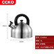 CCKO 304不銹鋼水壺?zé)畨?燃?xì)饧矣螟Q笛水壺電磁爐通用 不銹鋼燒水壺（不銹鋼MT） 3L
