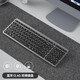 B.O.W 航世 K670DL充電雙模無(wú)線(xiàn)藍牙鍵盤(pán)鼠標套裝 家用辦公平板手機電腦靜音鍵鼠 商務(wù)灰三模-Type C充電