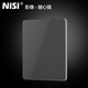 耐司 電影濾鏡ND鏡 4X5.65 ND0.3 0.6 0.9 1.2 1.5 1.8 2.1減光鏡 ND1.8(減6檔) 其他