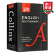 英文原版 袖珍柯林斯英語詞典 Collins English Dictionary 英英字典