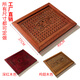 拓進(jìn) 雞翅木茶盤(pán)實(shí)木茶桌茶臺大理石配件中間嵌入式茶托漏水板定做托 【37*49】直角淺紅色不含托盤(pán)