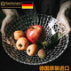奈赫曼（NACHTMANN）德國原裝進(jìn)口水晶玻璃家用水果盤(pán)果斗盆點(diǎn)心盤(pán)果斗西餐盤(pán)裝飾擺件 單個(gè)（編織果斗30cm）