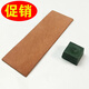 邁惻亦牛皮蕩刀板研磨拋光工具磨刀石磨刀膏油石雙面擦刀剃刀鋒利蕩刀布 1皮+1膏 均碼