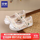羅蒙女童漢服鞋子中國風(fēng)學(xué)生古裝表演舞蹈鞋老北京布鞋繡花鞋 米色 33