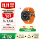 三星 Samsung【國家補貼】Watch Ultra 智能手表/eSIM通話(huà)/運動(dòng)手表/電話(huà)手表 47mm 鈦巖灰 男女表