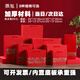 顏旭中國風(fēng)紅色禮品袋手提袋 茶葉煙酒包裝袋子 結(jié)婚慶伴手禮袋回禮袋 (3個(gè)裝)橫款超大號(hào) 45*15*35cm