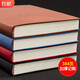 朗捷（longe) 記賬本加厚384頁(yè)A5商鋪用收入支出本家庭用理財記賬本皮面手賬本子懶人記賬本定制 紅色