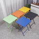 自力（ZILI）戶(hù)外網(wǎng)紅野餐彩色室外庭院鐵藝咖啡奶茶店陽(yáng)臺仿藤折疊桌椅三件套 彩色55折疊方桌 顏色備注