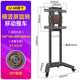 三策（HILLPORT） 32/42/55/65/75/85/98英寸電視機橫豎屏旋轉支架落地可移動(dòng)升降推車(chē)免打孔適配海信小米創(chuàng  )維華為 【五星推薦】 32-60英寸 可橫豎屏旋轉款