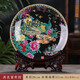 梓琦掛盤(pán)景德鎮陶瓷器裝飾擺件創(chuàng  )意小禮品家居飾品客廳電視柜酒柜工藝 黑孔雀+龍架