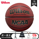 Wilson【新品】威爾勝籃球7號官方NCAA防塵水泥地耐磨室內(nèi)外比賽訓練 【NCAA防塵籃球】WZ2018201CN7 七號籃球(標準球)