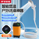 夢(mèng)多福 【多倉(cāng)發(fā)貨】宿舍洗澡神器自吸式充電戶外移動(dòng)洗澡機(jī)便捷淋浴器 橙色-智能溫度數(shù)顯款