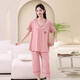 九紅妃大碼睡衣女200斤純棉加肥加大胖mm短袖七分褲v領(lǐng)家居服春夏可外穿 粉色 5XL 180-220斤