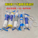 朗詩德L2/L3全套11寸濾芯 通用LSD80AB/RC75C-108/RC75Z-107炫彩75C型號 11寸全套濾芯（5個濾芯）