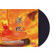 古箏-梁祝   樂(lè )隊：上海交響樂(lè )團  指揮：陳?ài)脐?yáng)  古箏獨奏：朱興茹  天地行LP黑膠唱片