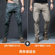 季言薄款男夏季修身韓版潮流彈力運動(dòng)休閑褲男速干褲透氣百搭工裝長(cháng)褲 【速干薄款2件裝】深灰色+卡其色 31