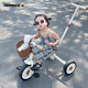 樂(lè)卡（Lecoco）兒童三輪車(chē)寶寶推車(chē)2-5歲親子童車(chē) 免充氣輪 S2絲絨摩卡 