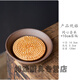 小醬仕壺承干泡臺 粗陶日式粗陶壺承儲水干泡臺復古藤編壺墊紫砂壺養(yǎng)壺 粗陶同心壺承+10cm藤編