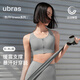 ubras中高強前拉鏈防震運動(dòng)內衣女夏季無(wú)鋼圈文胸內衣緩震胸罩 【透氣款】沉靜灰色 XL 85A/85B/85C