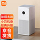 小米（MI） 米家空氣凈化器4lite家用除甲醛除異味除霧霾PM2.5米家APP互聯(lián)凈化器2S升級款 小米米家空氣凈化器 4 Lite