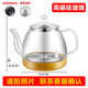 底部上水通用單壺電熱水壺全自動(dòng)玻璃茶壺茶爐配件家用辦公室 1L 底部上水【全自動(dòng)】玻璃壺