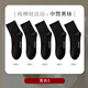 真維斯襪子 5雙裝 秋冬新款舒適簡(jiǎn)約中筒襪襪子YM 黑色5-201A201A F
