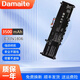 Damaite適用華碩愛(ài)豆13ADOL13U/F S330FA/UA X330FA X330FL X330FN C31N1806 X330UA X330FA ADOL13U電池 C31N1806