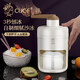 廚貴妃（CUGF）刨冰機(jī)商用手搖綿綿冰機(jī)擺攤家用手動(dòng)沙冰機(jī)雹冰機(jī)小型碎冰機(jī) 刨冰機(jī)+1個(gè)凍冰模具