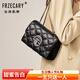 法澤凱野（FRZECARY）輕奢侈包包女包新款百搭斜挎包小香風(fēng)菱格鏈條包繡線(xiàn)牛皮女單肩包 黑色 長(cháng)20CM、寬8.5CM、高15CM