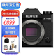FUJIFILM 現(xiàn)貨X-T30II二代微單相機(jī) 4Kvlog視頻  XT30 II 黑銀色 直播相機(jī)全新海外版 XT30 二代黑色 單機(jī)身（香港倉(cāng)）