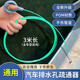 闕之羨汽車(chē)排水孔疏通器天窗排水管道疏通車(chē)門(mén)天窗排水口防堵疏通清潔刷 汽車(chē)排水孔疏通器（3米/綠色） 【加長(zhǎng)款，全車(chē)型適用】