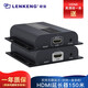朗強hdmi延長(cháng)器150米局域網(wǎng)HDbitT高清hdmi網(wǎng)傳1080P高清傳輸器LKV383 接收端