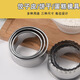 捷懿不銹鋼圓形餃子皮切模餅干模具蛋糕慕斯圈吐司磨具手工飯團包餛飩 圓形三件套