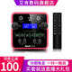 iCON upod live外置艾肯硬件手機(jī)聲卡電腦網(wǎng)絡(luò)K歌直播主播喊麥麥克風(fēng)聲卡設(shè)備 艾肯聲卡單品【手機(jī)電腦通用】