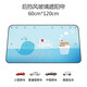 KEEP TOP汽車(chē)后擋風(fēng)玻璃遮陽(yáng)簾私密夏季車(chē)用隱私兒童防曬隔熱后車(chē)窗遮光簾 后檔-海洋之旅-吸盤(pán)安裝