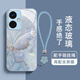 虎克船長 流沙蝴蝶適用OPPO K11手機(jī)殼玻璃K11X保護(hù)套高級感鏡頭全包防摔超薄女款硅膠軟邊輕奢小眾網(wǎng)紅 OPPO K11【遠(yuǎn)峰藍(lán)】漸變蝴蝶-配手鏈