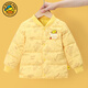 G.duck嬰幼兒童羽絨服內膽寶寶秋冬裝短款女孩輕薄男童外套 黃色 110