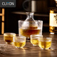 CLITON手工金邊錘紋日式清酒杯壺套裝分酒器黃酒溫酒器禮盒6件套裝