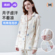 婧麒（JOYNCLEON）月子服春秋純棉紗布孕婦哺乳睡衣軟糯透氣不悶外出XL Jyz154233