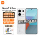 小米R(shí)edmi 紅米Note13 Pro 新品5G手機(jī) 星沙白 8GB+128GB