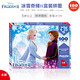 古部兒童冰雪奇緣公主紙盒拼圖3-6歲益智玩具7-10歲拼圖禮物100/200片 冰雪奇緣II-100片B（3至6歲）