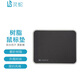 靈蛇（LINGSHE）樹(shù)脂鼠標墊硬質(zhì)膠墊280*220*2電競游戲鼠標墊 電腦辦公鼠標墊星空黑 灰色包邊 01