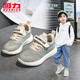 回力童鞋兒童運動(dòng)鞋春夏季新款女童針織休閑鞋輕便男童跑步鞋 米蘭（針織） 34 內長(cháng)約21.8cm